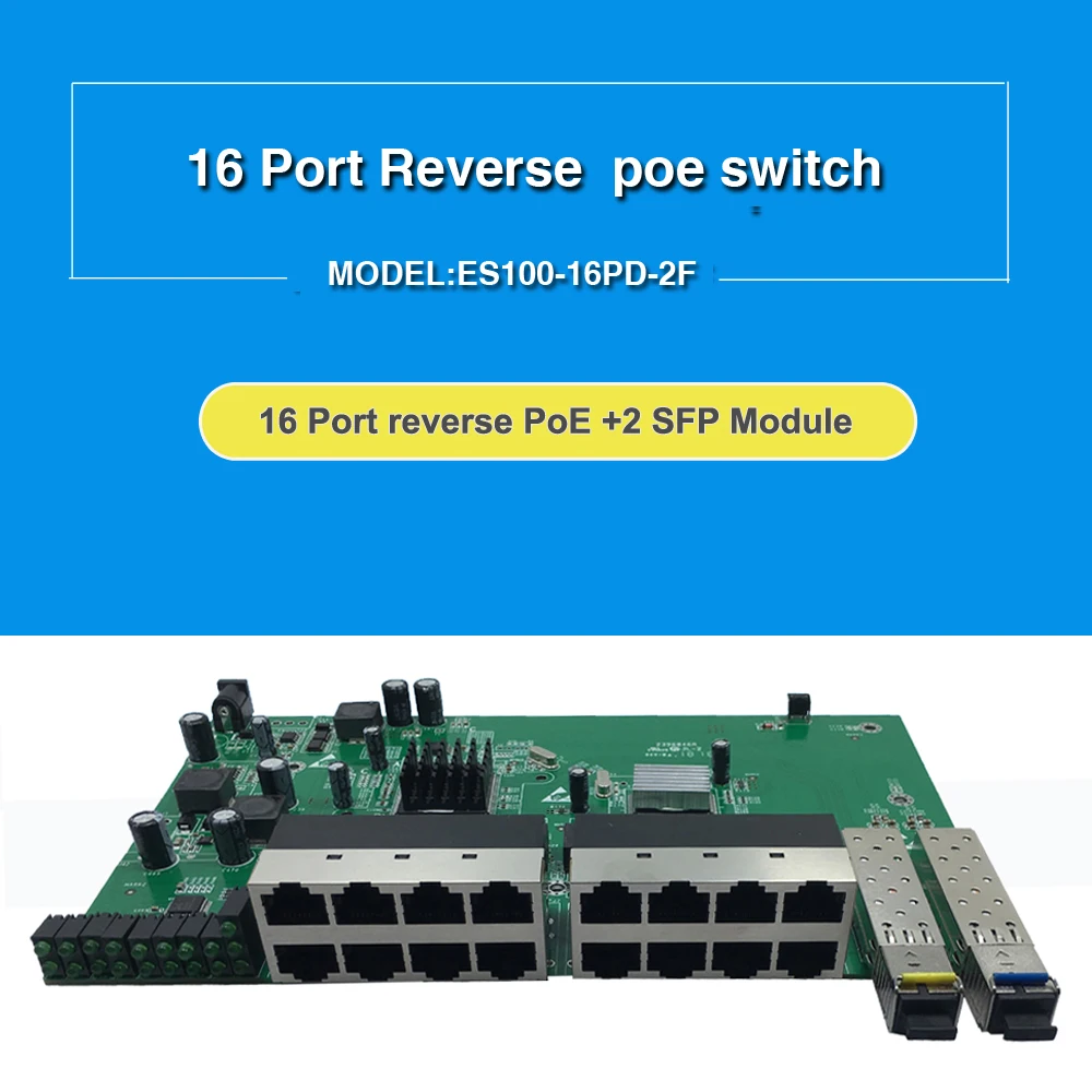 Поставщик решений VLAN GPON/EPON, Gigabit 16 PORT S обратное POE Питание Switch с 2 портами Sfp PCBA 8 port 10 100m poe gpon epon onu epon poe onu support poe onu switch