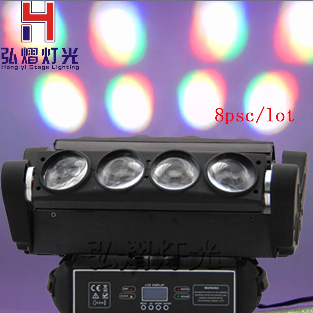 

(8pcs) MINI LED 8x10W Led Spider Light RGBW 4in1 Moving Head Stage Lighting Led Spider Moving Head Beam Light DJ Disco