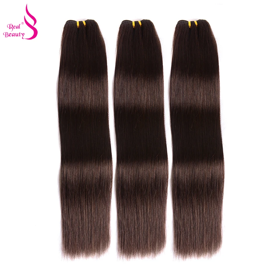 RealBeauty Dark Brown font b Human b font font b Hair b font font b Bundles