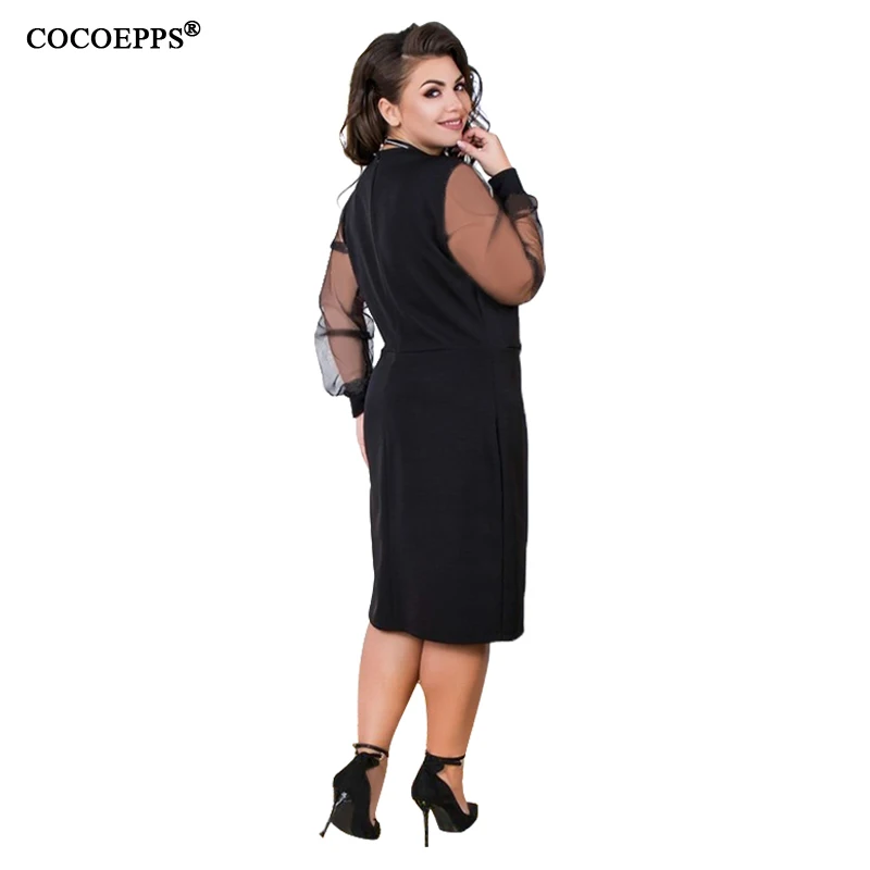 COCOEPPS 拷贝 18