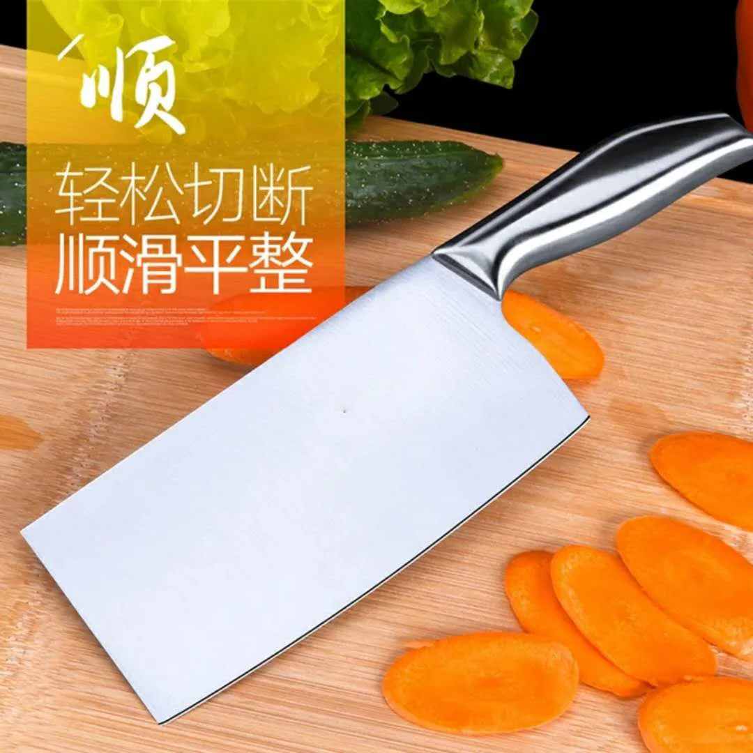 koohoo 3CR13 Stainless Steel 7 inch Cleaver Knife Heavy Duty High Quality Professional Chinese Kitchen Knife Chef Knife
