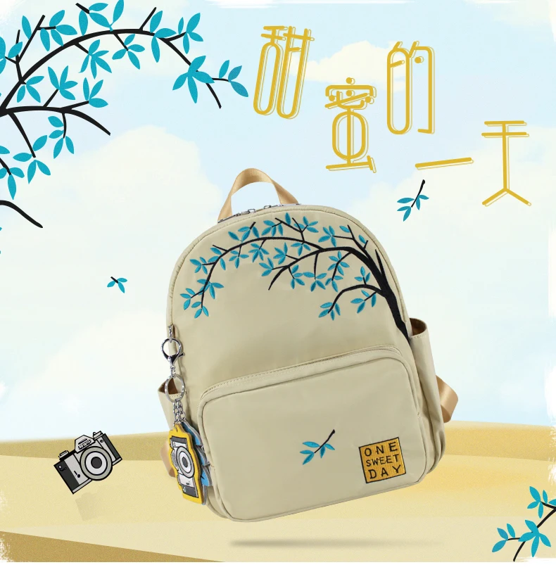 women backpack (1)