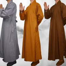 Unisx полный хлопок серый/желтый/кофе lay костюм для медитации халат дзен-буддизм одежда платье буддийские монахи Шаолинь костюмы для кунг-фу