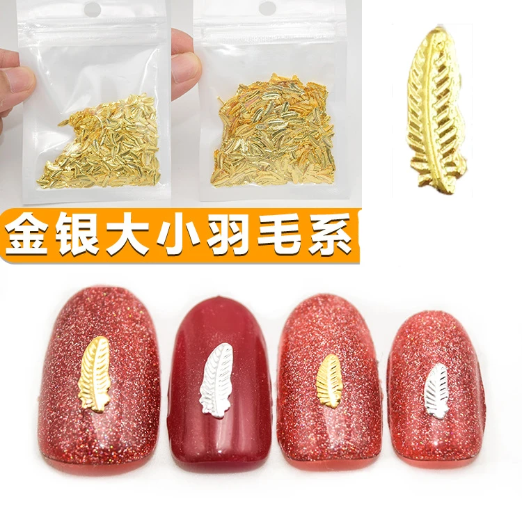 

New Charm 500pcs /Bag feather nail charms in gold or silver color/ Metal nail decoration 3D nail jewelry Gold&Silver nail charm