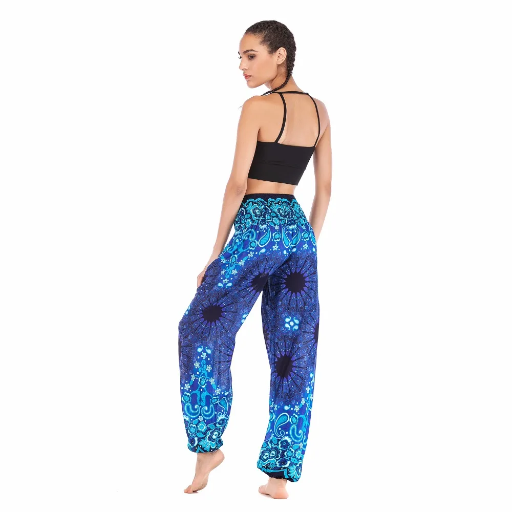 Sunflower Harem Pant SFP002 (7)