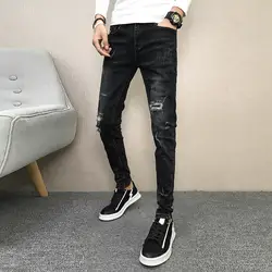 Джинсы Для мужчин мода осень хлопок Slim Fit джинсовые штаны Для мужчин s обтягивающие джинсы держать Дизайн Повседневное черный карандаш