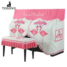 TOSONG Романтический Psatoral фортепиано крышка Полный пылезащитный чехол пианино стул защитный корпус мягкий материал