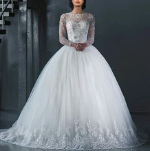 2017 Luxury Long Sleeves Wedding Dress Crystal Beaded O Neck Ball Gown with Appliques Vestido De Noiva Bridal Gowns for Wedding