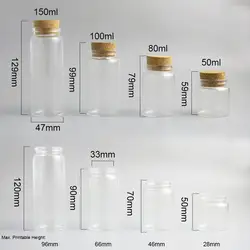 200x50 мл 80 мл 100 м 150 мл большой пустой Стекло Желая бутылка для Свадебные украшения Gig Стекло Дисплей контейнер