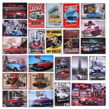Ретро Куба марка автомобиля знаки мотель 66 Париж ужин винтажный декор настенные таблички Бар Паб гараж АЗС подарок металлический плакат YN116