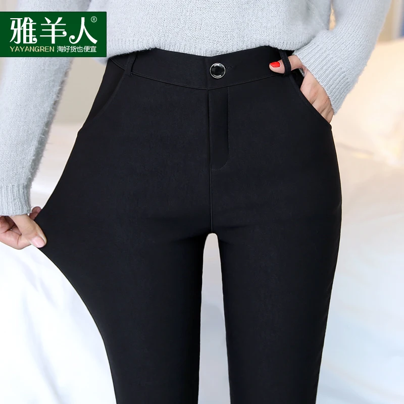 Autumn and winter font b legging b font plus velvet black pants winter thickening high waist