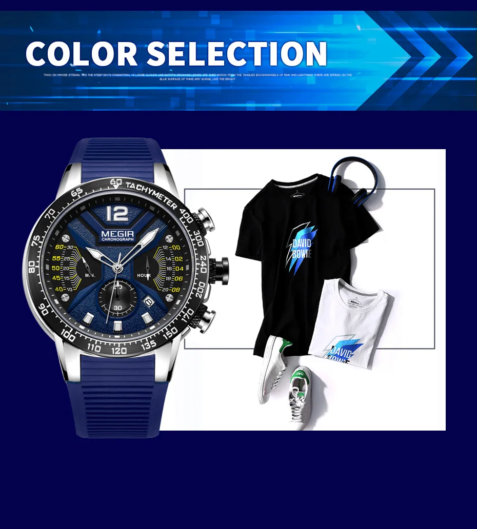 men watch (19)