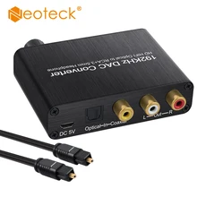 Neoteck DAC Digital Audio DTS AC-3 to 5.1 CH Analog Decoder Optical Fiber SPDIF Coaxial to RCA 3.5mm Jack Converter Adapter
