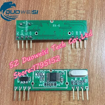 

MICRF211 wireless module / RXB6 wireless module / MICRF213