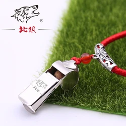 Top Professional metal outdoor survival whistle Match Cheerleading Party Whistles ande laser name and cartoon with lanyard Top Professional metal outdoor survival whistle Match Cheerleading Party Whistles ande laser name and cartoon with lanyard