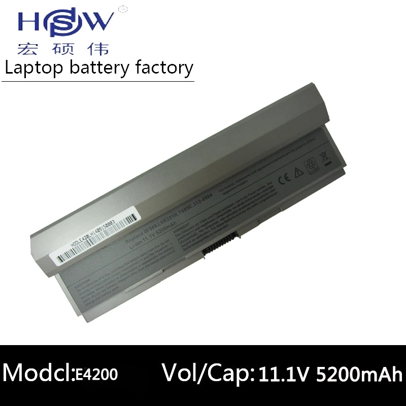 

5200MAH replacement laptop battery for Dell R839C,R840C,R841C,U444C,W341C,W343C,W346C,X595C,X784C,Y082C,Y084C,Y085C