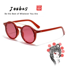 Joubas, стимпанк Солнцезащитные очки,, женские/мужские, красные, розовые, солнцезащитные очки, Ретро стиль, винтажные, прозрачные, праздничные, вечерние, уличные, на застежке 06