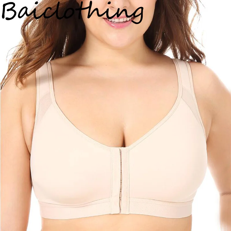 34 36 38 40 B C D DD BAICLOTHING Женская застежка спереди полный охват не-мягкий нижнее белье поддержка спины поза проволока Fress бюстгальтер