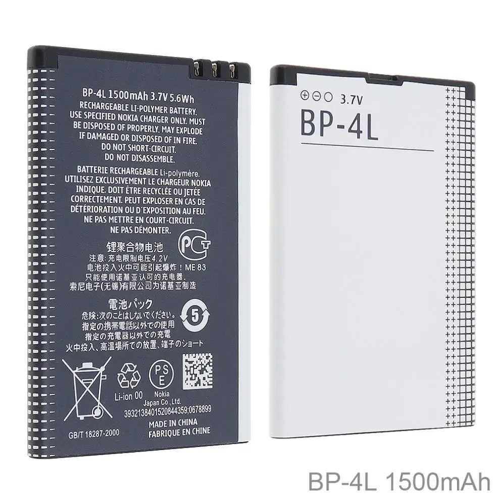 Bp 4l аккумулятор