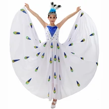 Танец меньшинств белый павлин костюм дай платье юбка дай танцы представление одежда блестками подтяжки шифон