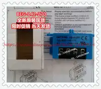 Free shipping INTORQ 13046388 Typ BEG-142-270 B2 270V~ 1A Module motor rectifier