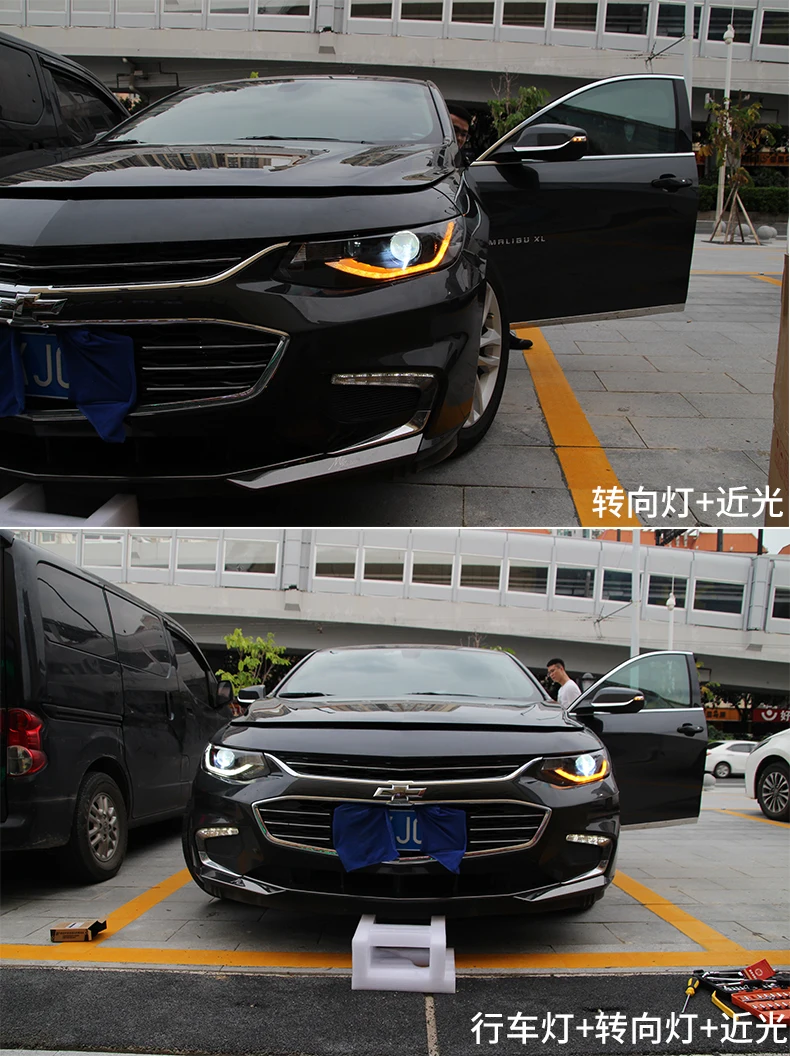 Автомобильный Стайлинг для Chevrolet Malibu XL- светодиодный фары для Malibu XL фары светодиодный DRL+ Динамический сигнал поворота Биксеноновые линзы