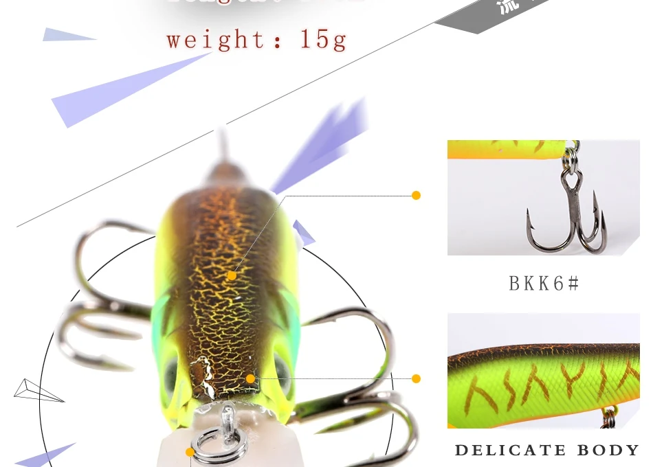 fishing lure minnow02