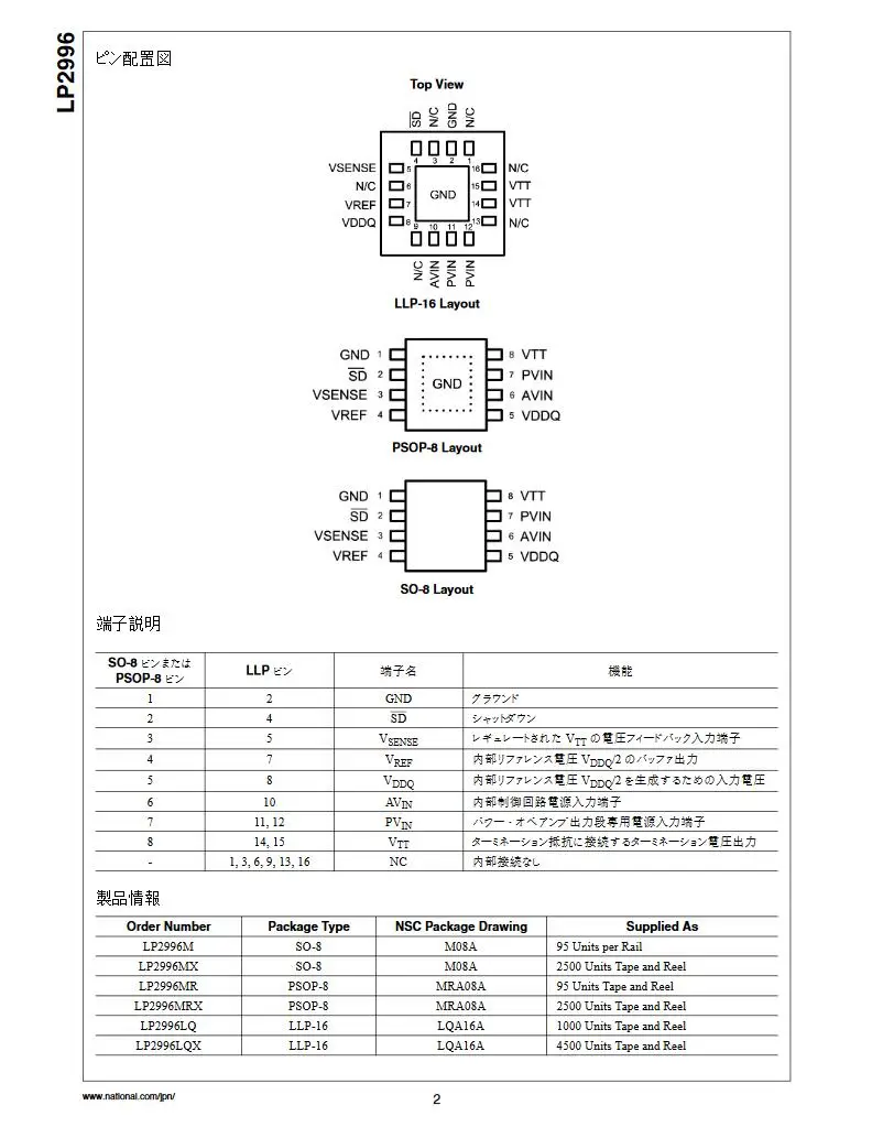QQ20170701120039