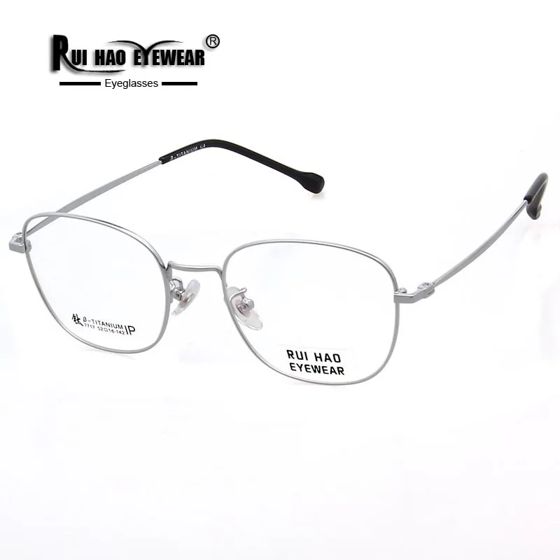 

Unisex Titanium Glasses Frame Optic Frame Man Full Concise Design Women Spectacles Prescription Rui Hao Eyewear 7717