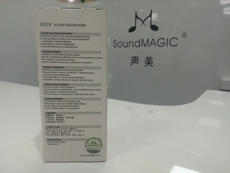 SoundMAGIC ES18 вкладыши Наушники Hi-Fi наушники вкладыши сильный бас звуковые