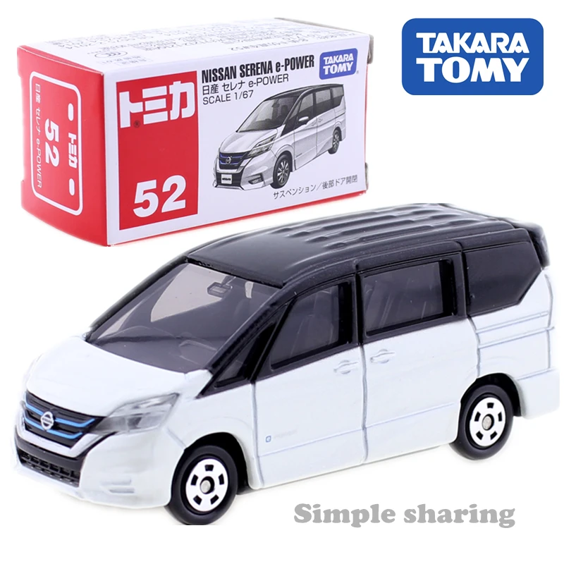 

TOMICA No. 52 NISSAN SERENA e-POWER Scale 1:67 japan takara tomy EV CAR Diecast metal Car toy vehicle model Collection new pop