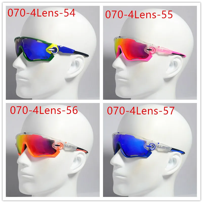 Photochromic polarizado Gafas ciclismo de carretera MTB bicicleta ciclismo deporte Gafas de sol Gafas de ciclismo 4Len