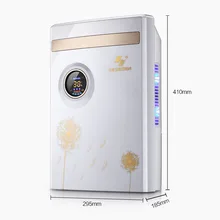 DP-0100dehumidifier бытовой бесшумный осушитель подвал осушитель спальня осушительная сушильная машина гигроскопичность очиститель