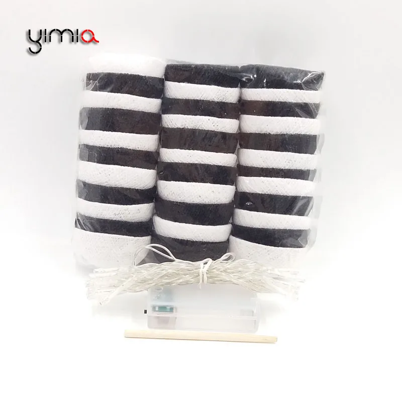 Battery 2m 20 ball