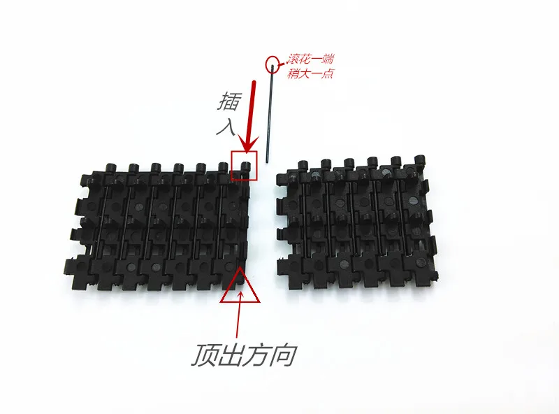 2 шт./лот пластиковый трек для DIY робот танк смарт автомобиль гусеница 4,5X78 см