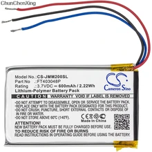 700mAh Micro Wireless 2013 Cameron Sino Battery Compatible with JBL Micro