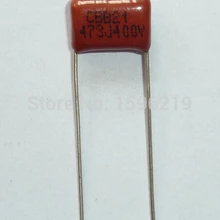 10 шт. Конденсатор CBB 473 400V 473J 0,047 мкФ 47nF P10 CBB21 Металлизированный Полипропиленовый пленочный конденсатор с алюминиевой крышкой
