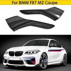 Боковая юбка из углеродного волокна для BMW 2 Serie M2 F87 боковые бампера щитки панели разветвители вентиляционные губы передние бамперные