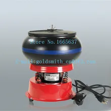 Оборудование для ювелирных изделий вибрирующий стакан лакировочная Полировочная машина Горячая ювелирные изделия полировщик