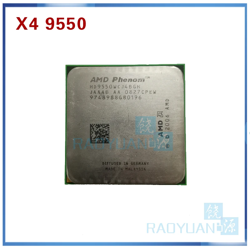 AMD Phenom X4 9550 четырехъядерный настольный процессор 2 ГГц HD9550WCJ4BGH Разъем AM2|socket am2|amd