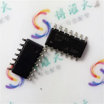 

ICIC IR2156S IR2156 Original authentic and new Free Shipping IC