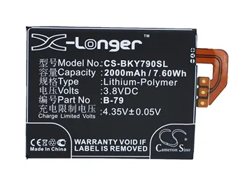

Cameron Sino High Quality 2000mAh Battery B-79, BK-B-79 for BBK VIVO Y29, VIVO Y29L