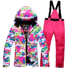 Лыжный костюм женский сноуборд куртка брюки Лыжная одежда термальный спортивный костюм водостойкий ветрозащитный супер теплый Камуфляжный костюм пальто брюки