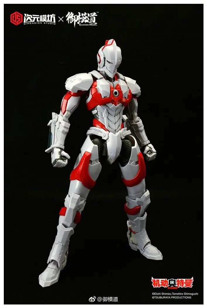 

Dimension Studio & Model Principle 1/6 Ultraman Inshi Model Kits Normal Color Version Action Figure Cheap shipping fee