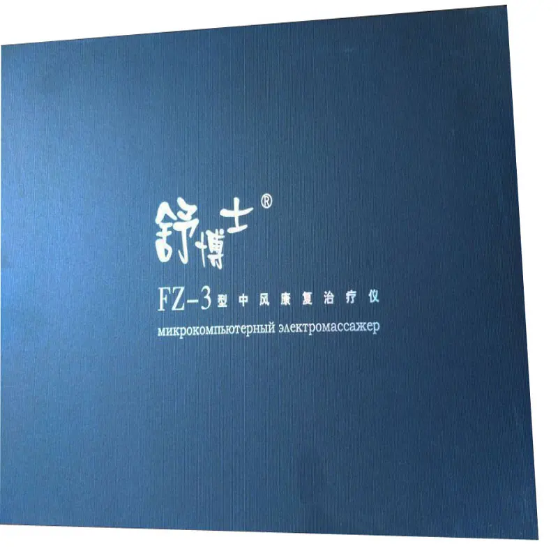 Low And Medium Frequency Acupuncture therapy device FZ-1. FZ-3 Lcd cervical spine health care massage relaxant Russian langauge Low And Medium Frequency Acupuncture therapy device FZ-1. FZ-3 Lcd cervical spine health care massage relaxant Russian langauge