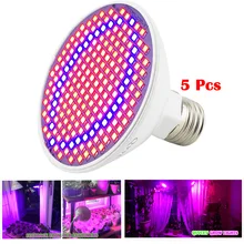 200 LED Plant Grow Light Growing Lights Bulbs E27 Lamp for Plants Hydroponics System Flower seeds Vegetable Indoor Greenhouse