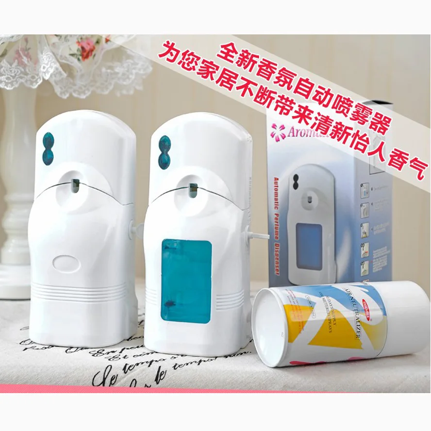 aerosol dispenser 6153 (7)