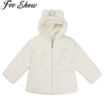 

18M-10Y White Baby Girls Faux Fur Long Sleeve Hooded Coat Autumn Winter Warm Kids Jacket Outerwear Children Clothing Tops Kids