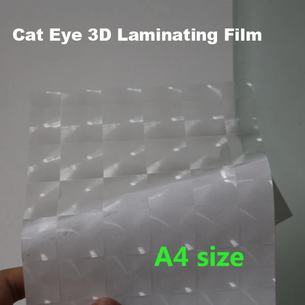 

A4 size cat eye 3d texture cold laminating pvc film sheets