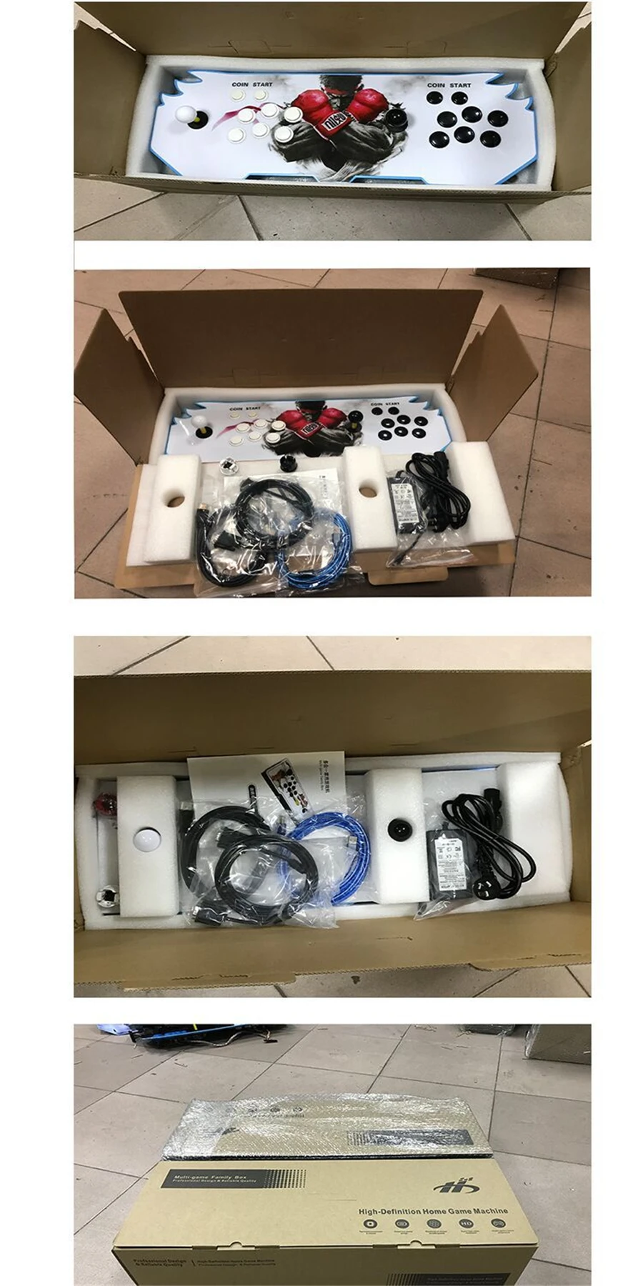 Arcade Joystick (11)